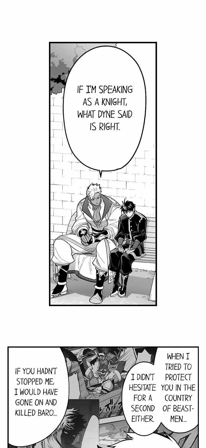 The Titan's bride Chapter 98 page 25 - 