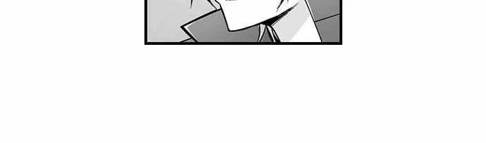 The Titan's bride Chapter 98 page 6 - 