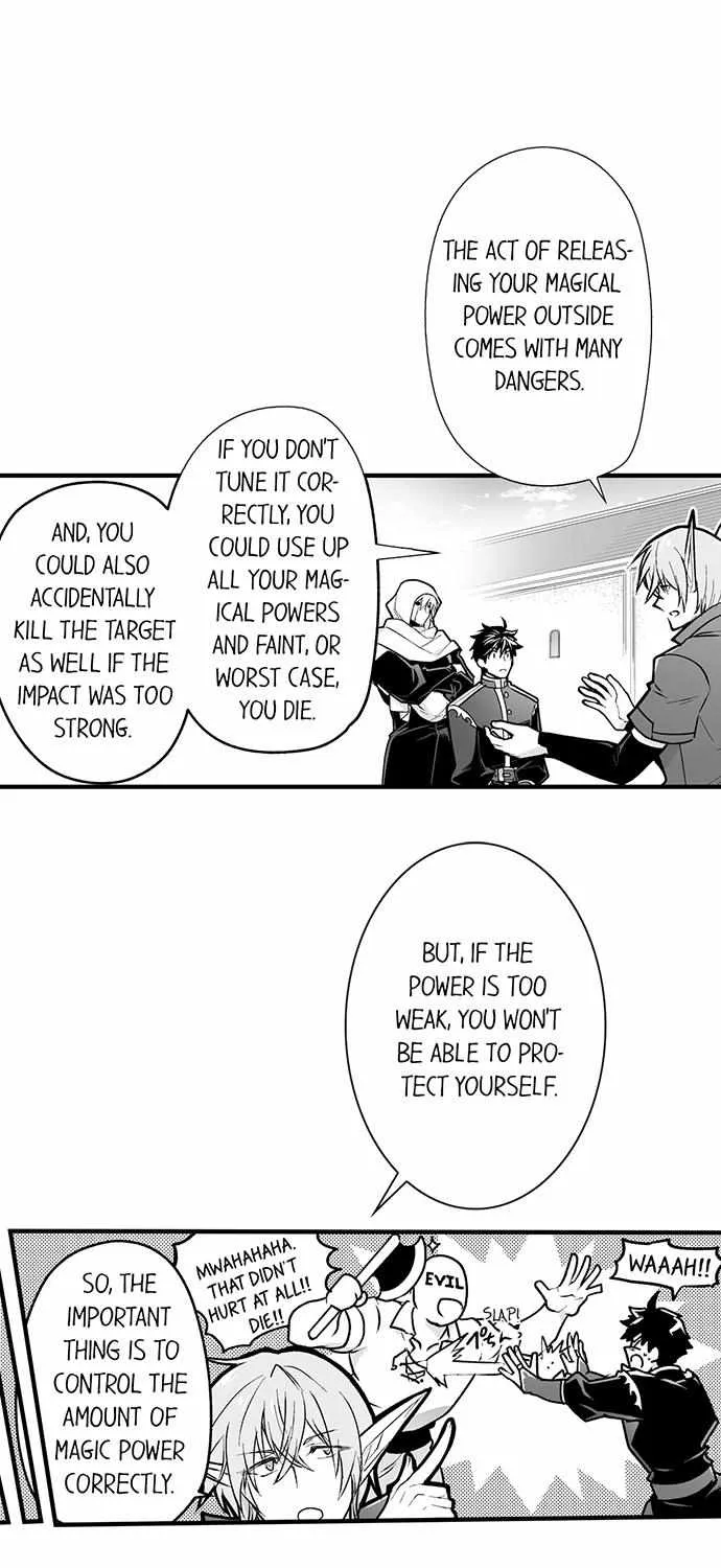 The Titan's bride Chapter 98 page 7 - 