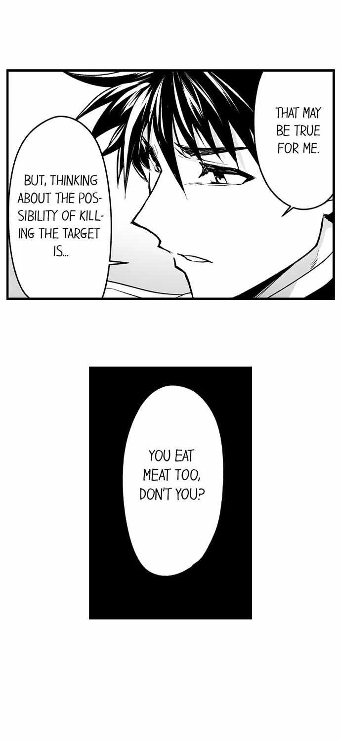 The Titan's bride Chapter 98 page 10 - 