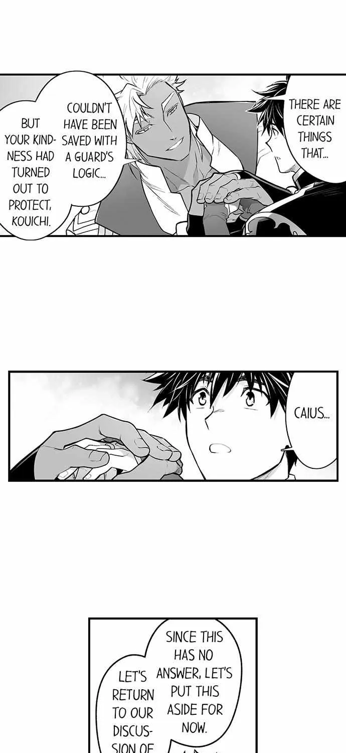 The Titan's bride Chapter 99 page 4 - 