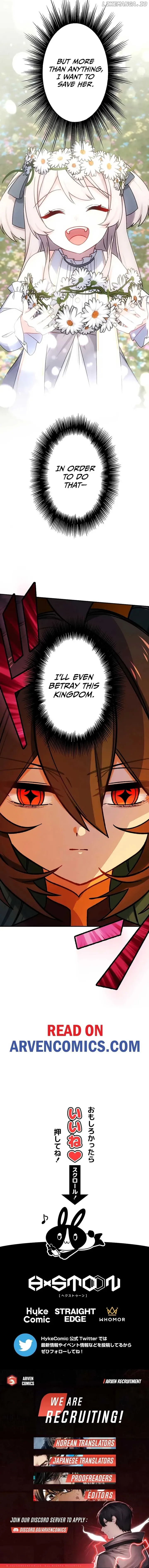Read The Top Assassin in Another World chapter 79 image 12 on Lezhin