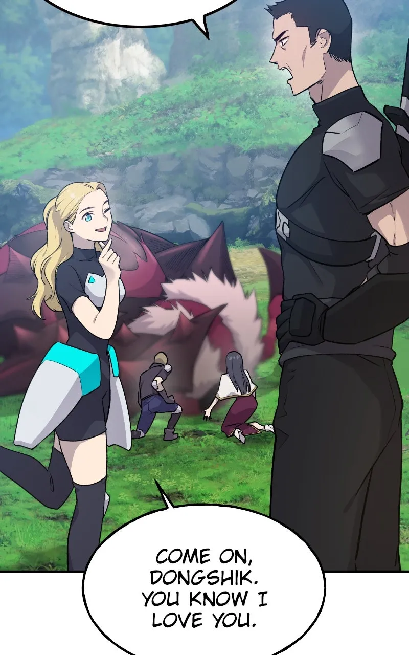 Read The Top Dungeon Farmer chapter 12 image 108 on Lezhin
