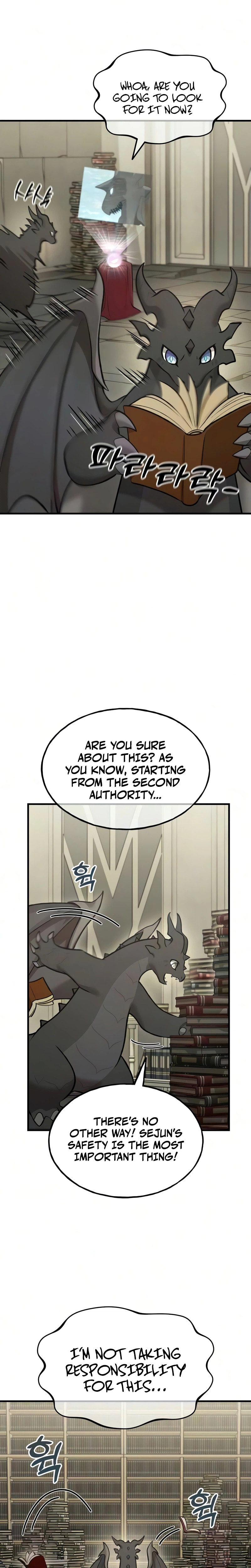 Read The Top Dungeon Farmer chapter 128 image 20 on Lezhin