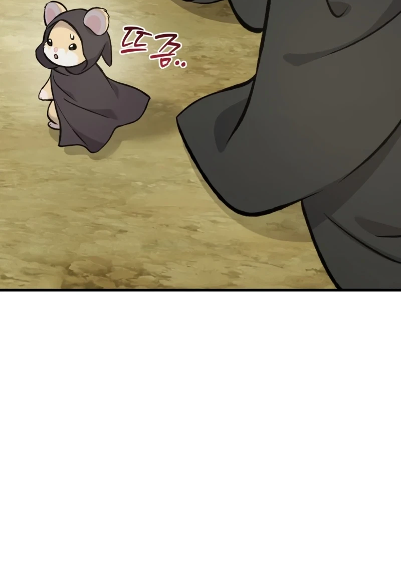 Read The Top Dungeon Farmer chapter 141 image 111 on Lezhin