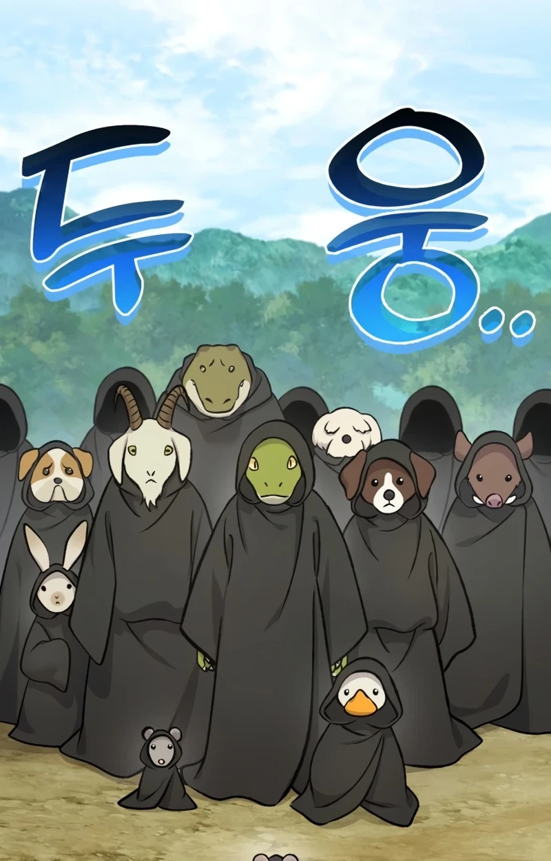 Read The Top Dungeon Farmer chapter 141 image 22 on Lezhin