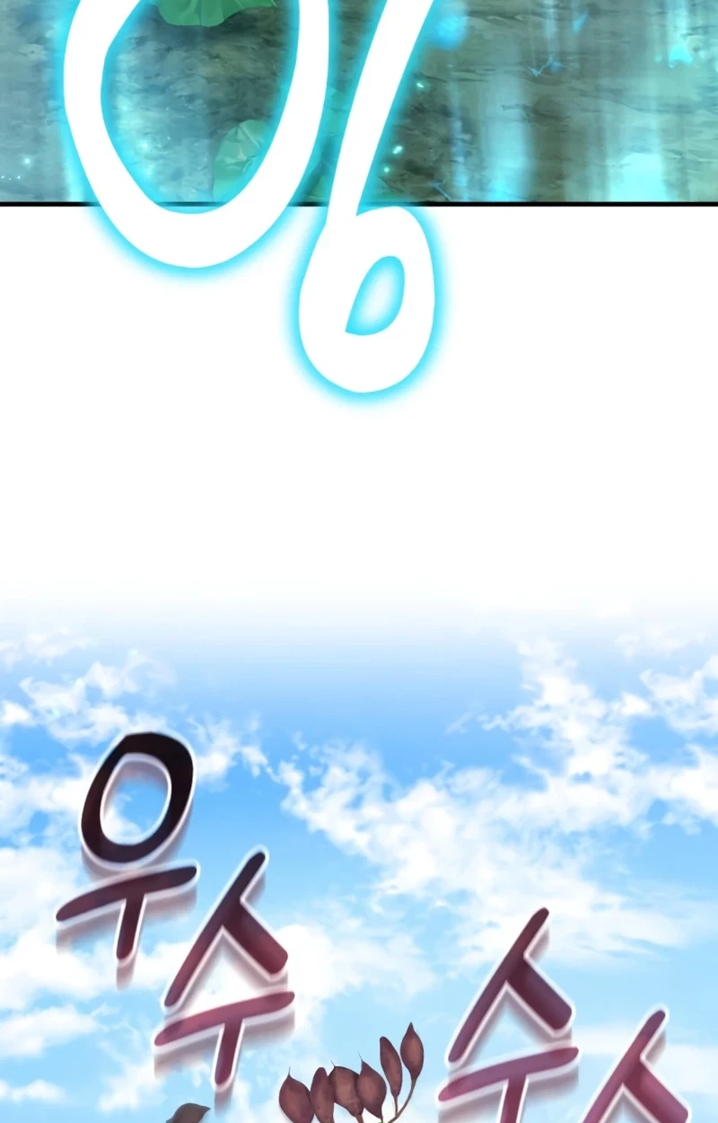 Read The Top Dungeon Farmer chapter 141 image 6 on Lezhin
