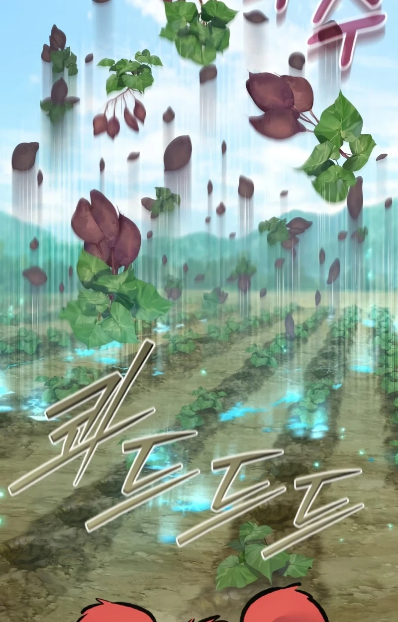 Read The Top Dungeon Farmer chapter 141 image 7 on Lezhin