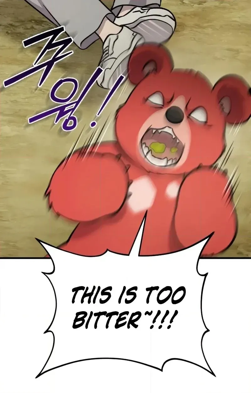 Read The Top Dungeon Farmer chapter 141 image 79 on Lezhin