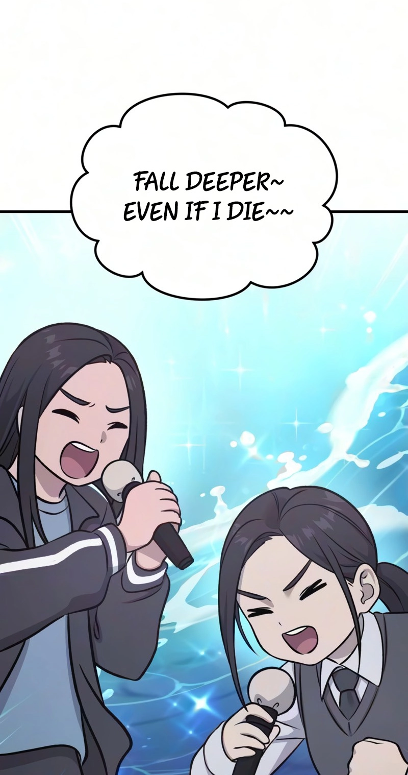 Read The Top Dungeon Farmer chapter 142 image 1 on Lezhin