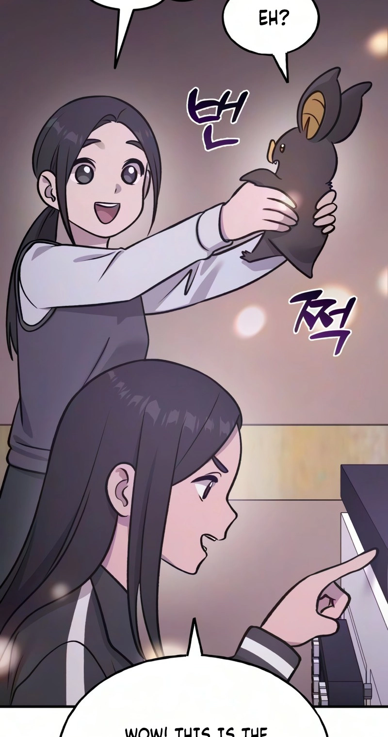 Read The Top Dungeon Farmer chapter 142 image 17 on Lezhin