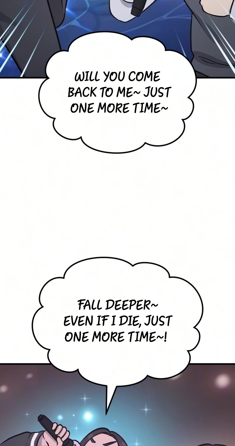 Read The Top Dungeon Farmer chapter 142 image 2 on Lezhin