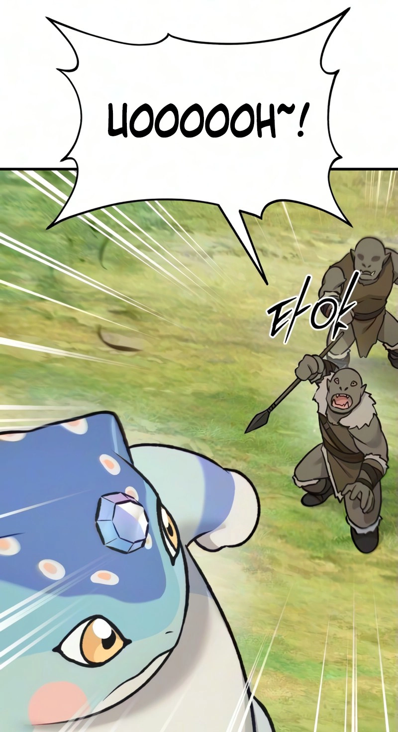 Read The Top Dungeon Farmer chapter 142 image 87 on Lezhin