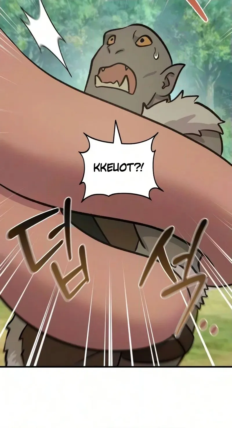 Read The Top Dungeon Farmer chapter 142 image 89 on Lezhin