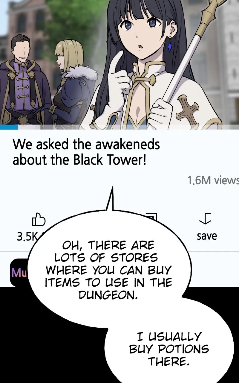 Read The Top Dungeon Farmer chapter 2 image 1 on Lezhin