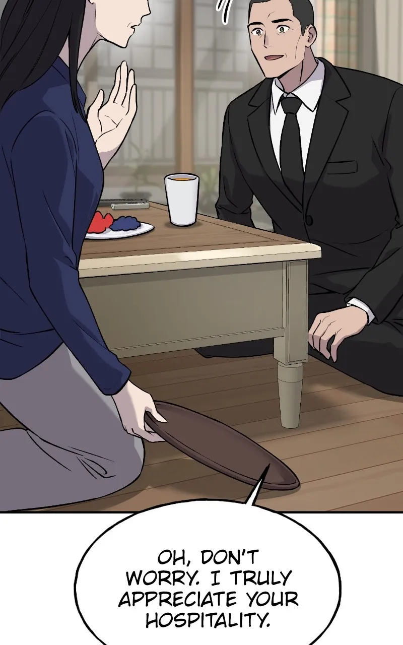 Read The Top Dungeon Farmer chapter 21 image 73 on Lezhin
