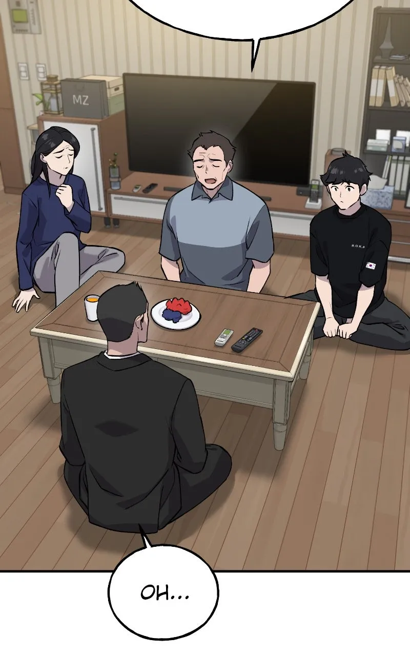 Read The Top Dungeon Farmer chapter 21 image 75 on Lezhin