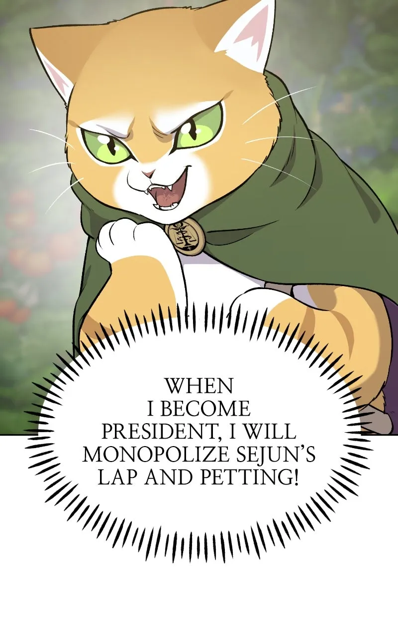 Read The Top Dungeon Farmer chapter 23 image 88 on Lezhin