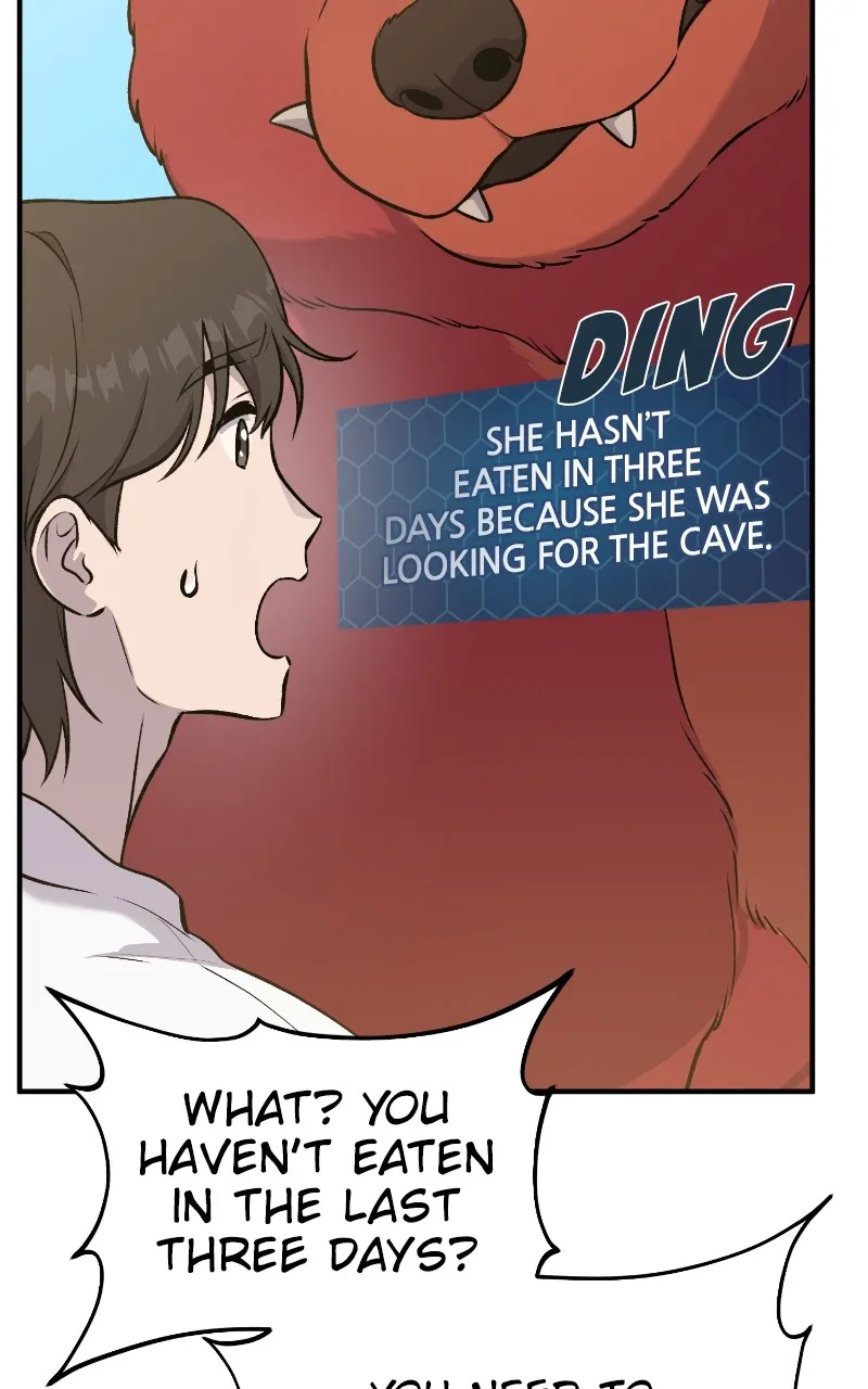 Read The Top Dungeon Farmer chapter 25 image 86 on Lezhin