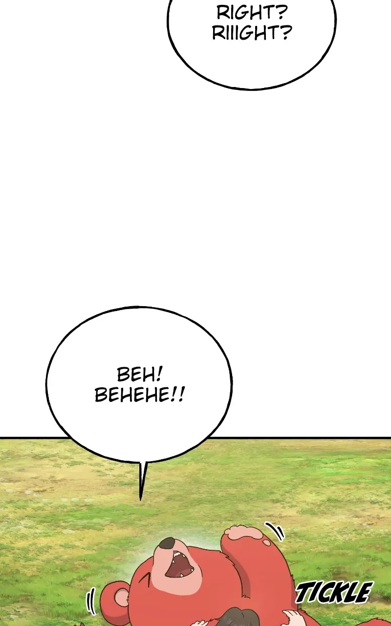 Read The Top Dungeon Farmer chapter 28 image 99 on Lezhin