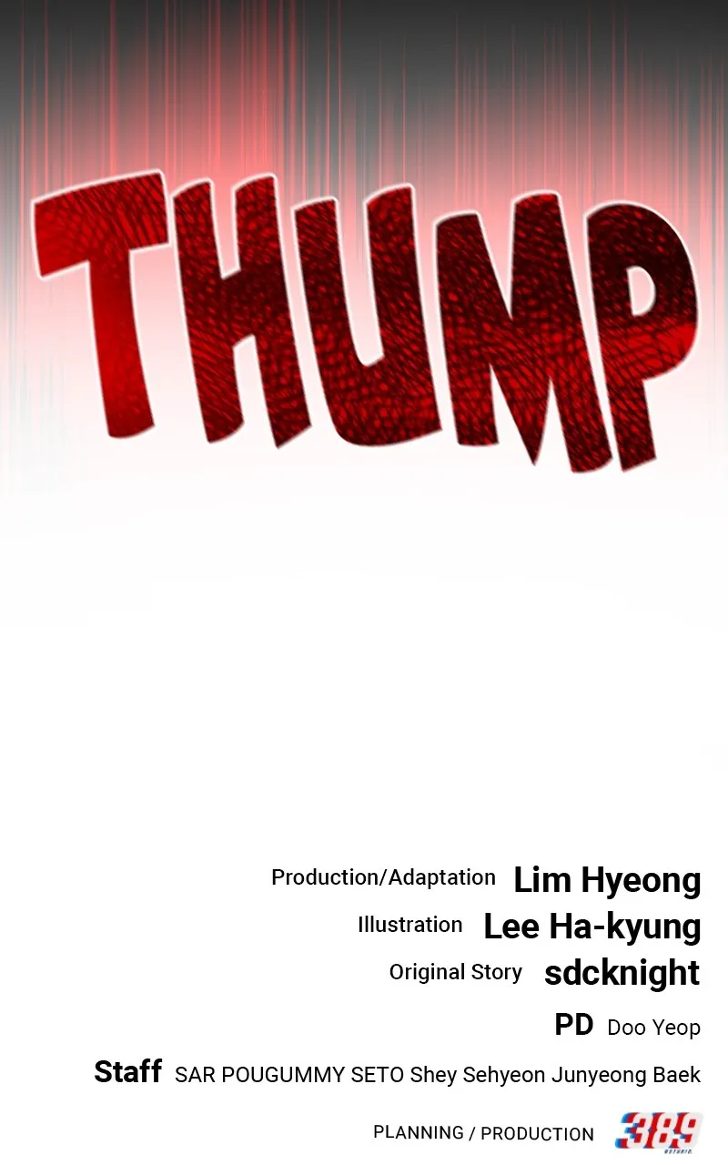 Read The Top Dungeon Farmer chapter 31 image 149 on Lezhin