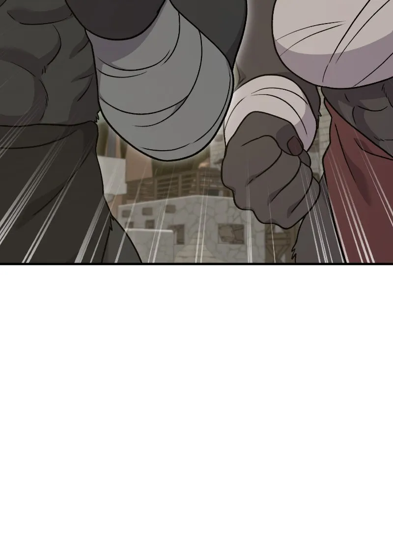 Read The Top Dungeon Farmer chapter 43 image 82 on Lezhin