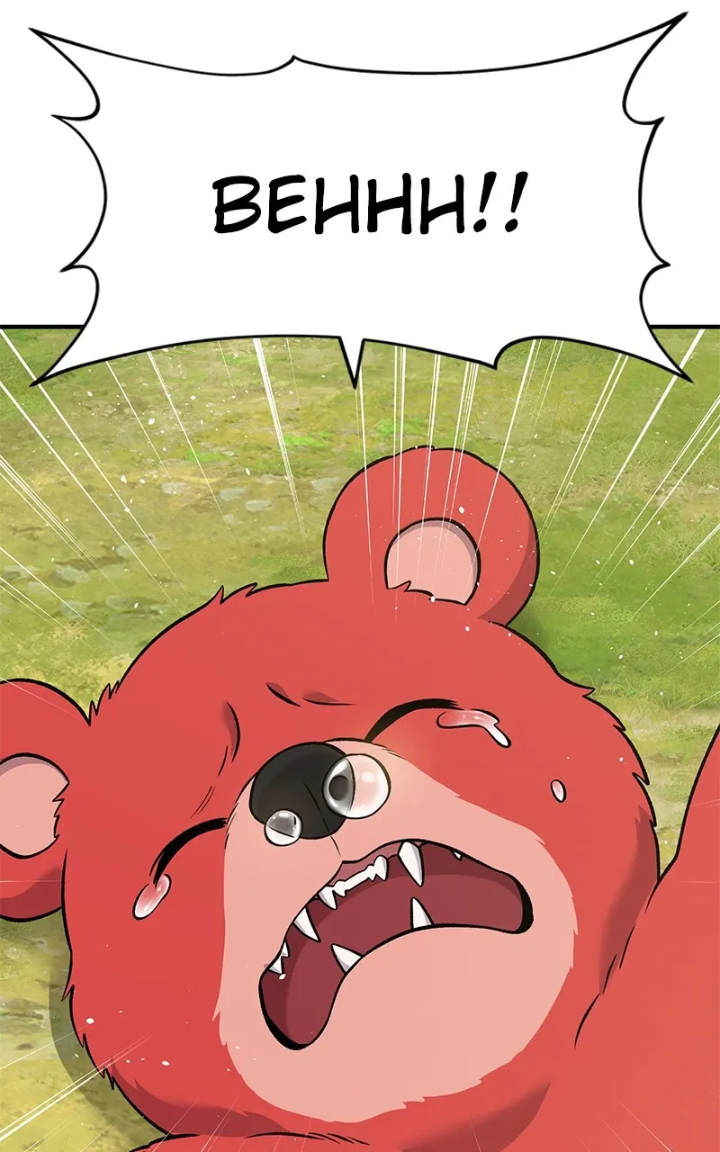 Read The Top Dungeon Farmer chapter 53 image 2 on Lezhin