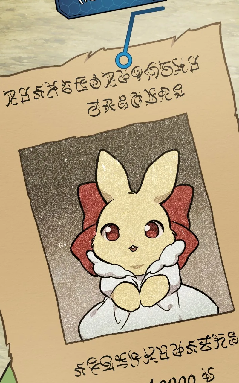 Read The Top Dungeon Farmer chapter 94 image 47 on Lezhin