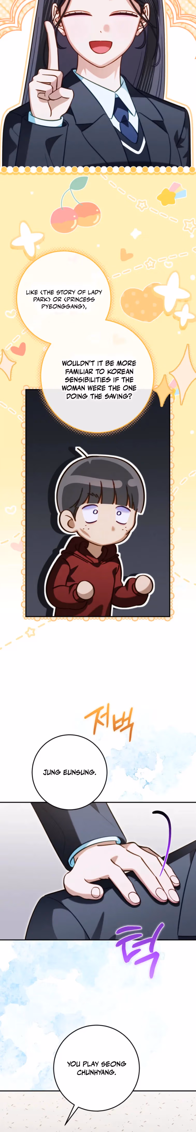 Read The Top Student Hides Her Regression chapter 10 image 23 on Lezhin
