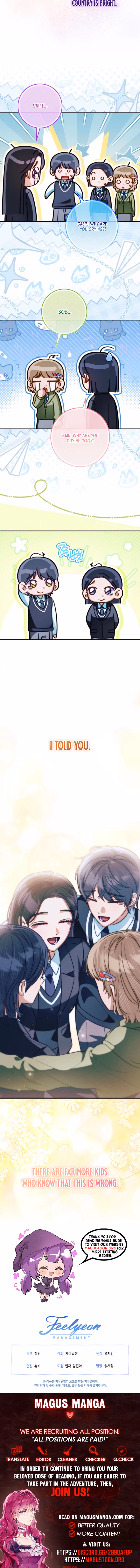 Read The Top Student Hides Her Regression chapter 11 image 7 on Lezhin