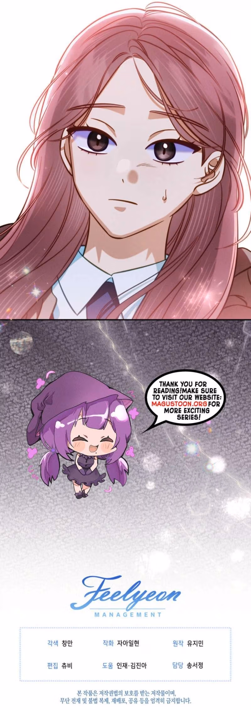 Read The Top Student Hides Her Regression chapter 12 image 30 on Lezhin