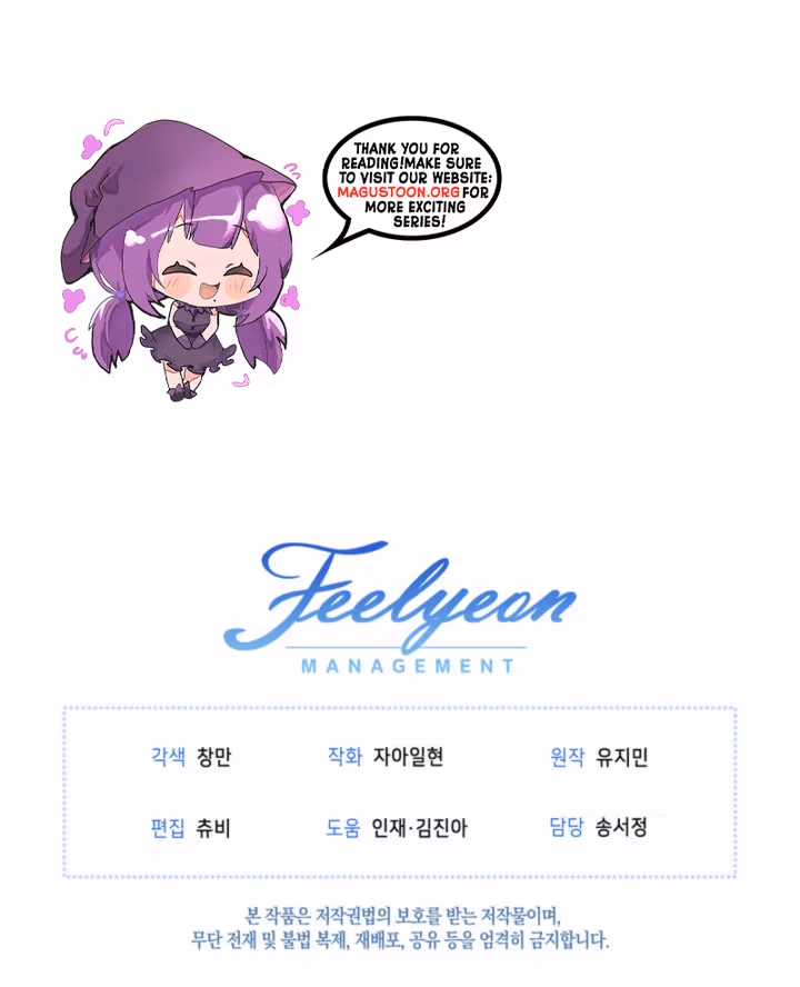 Read The Top Student Hides Her Regression chapter 13 image 28 on Lezhin