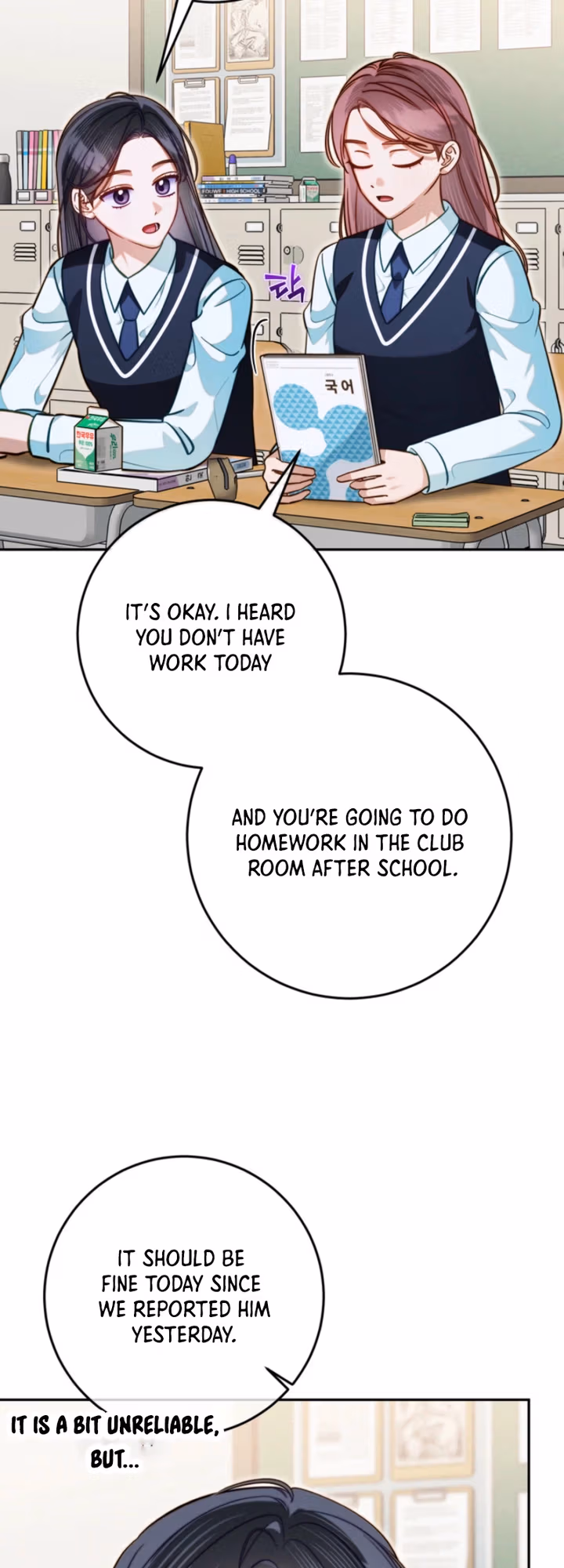 Read The Top Student Hides Her Regression chapter 13 image 5 on Lezhin