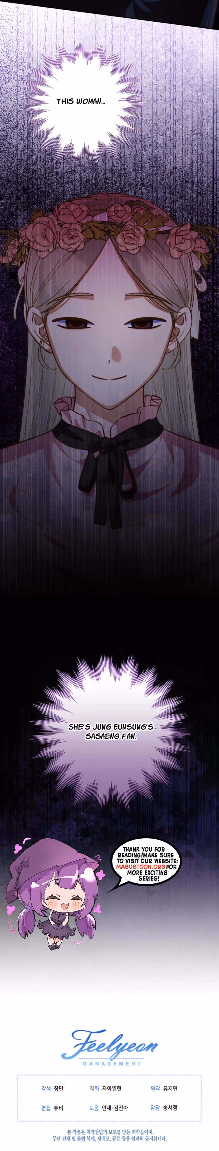 Read The Top Student Hides Her Regression chapter 14 image 21 on Lezhin