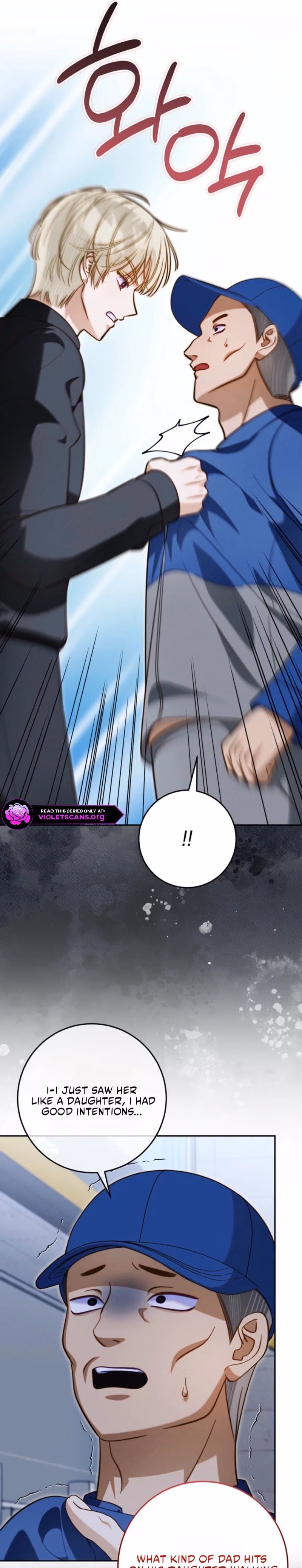 Read The Top Student Hides Her Regression chapter 17 image 12 on Lezhin