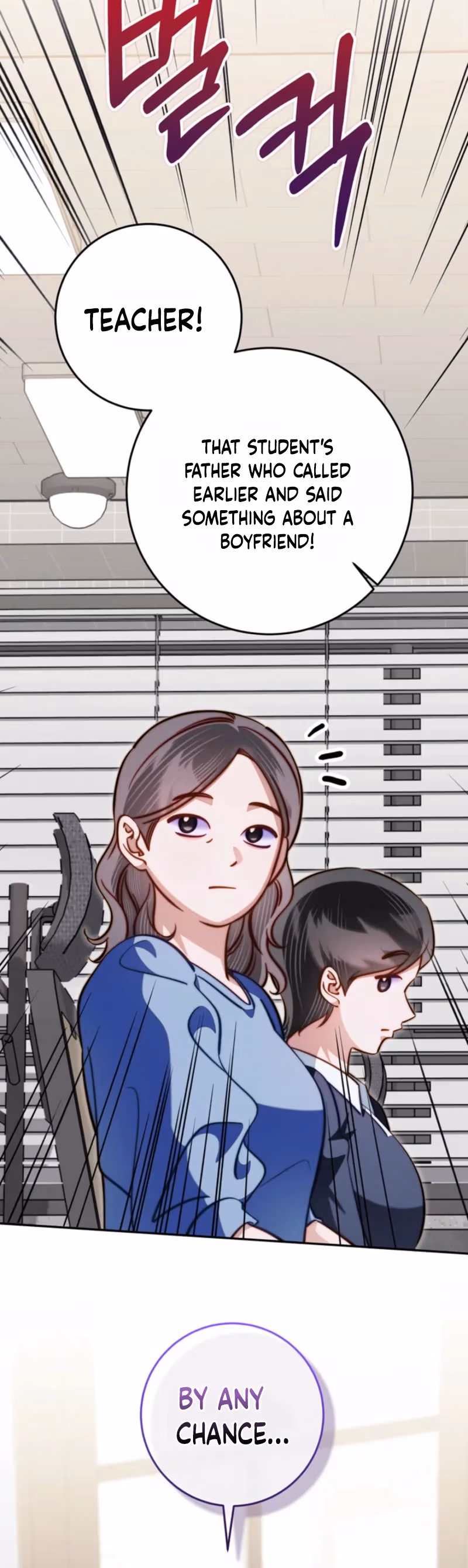 Read The Top Student Hides Her Regression chapter 20 image 10 on Lezhin