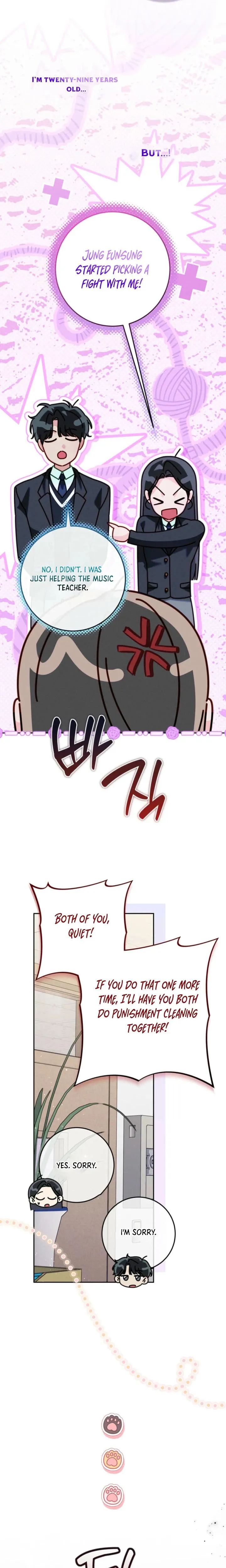 Read The Top Student Hides Her Regression chapter 3 image 25 on Lezhin