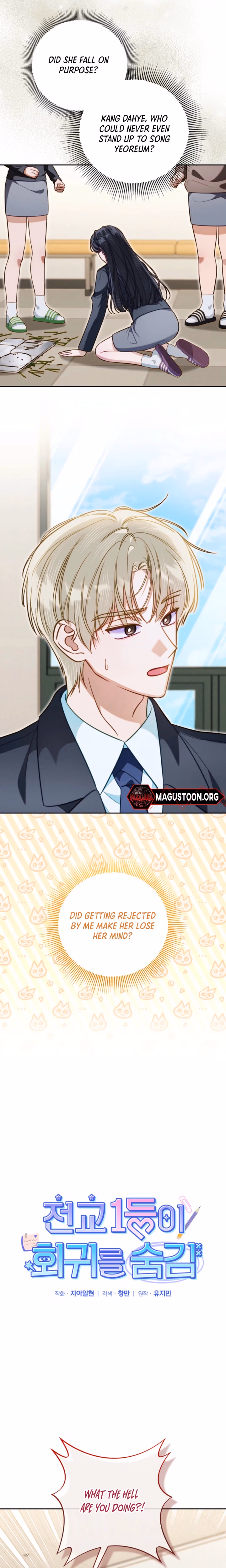 Read The Top Student Hides Her Regression chapter 5 image 3 on Lezhin