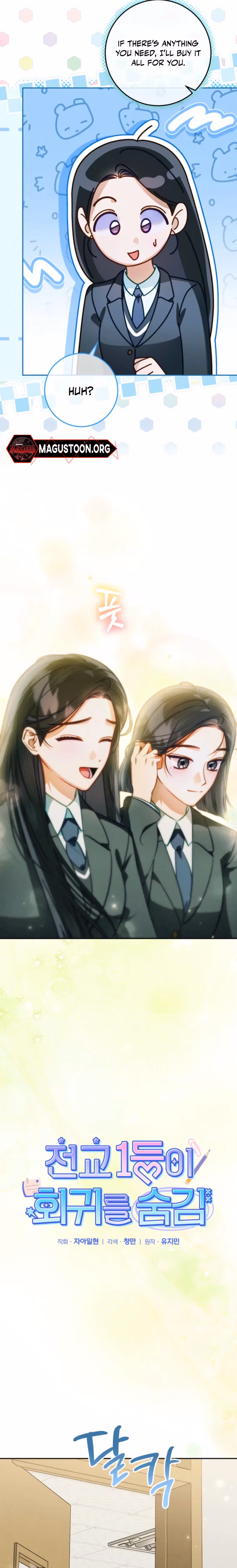 Read The Top Student Hides Her Regression chapter 6 image 6 on Lezhin