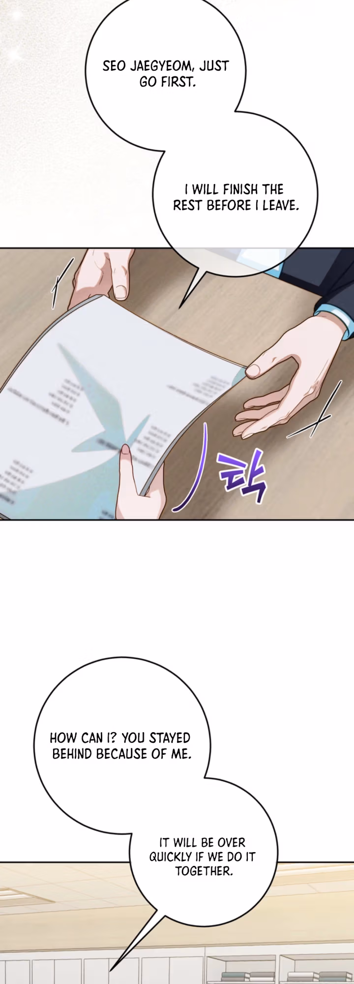 Read The Top Student Hides Her Regression chapter 9 image 20 on Lezhin