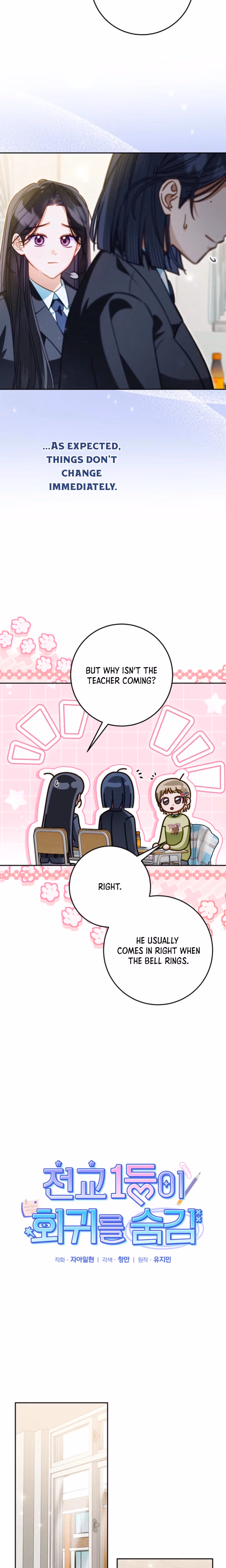 Read The Top Student Hides Her Regression chapter 9 image 3 on Lezhin
