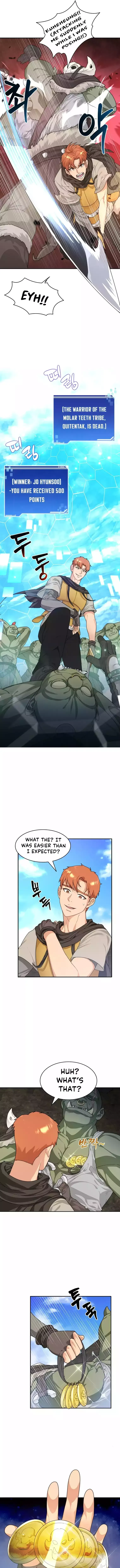 Read The Tower