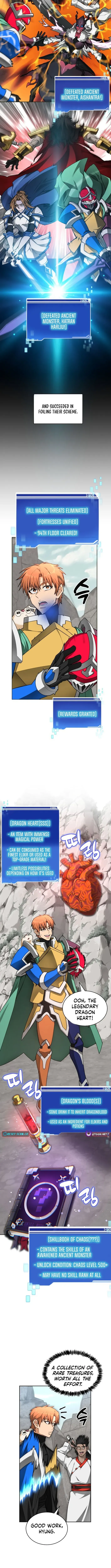 Read The Tower