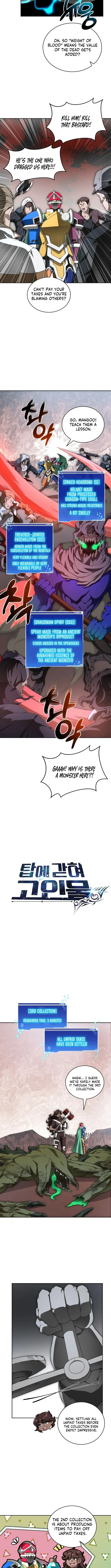 Read The Tower