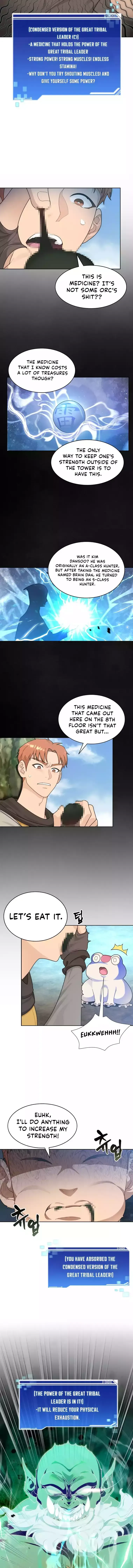 Read The Tower