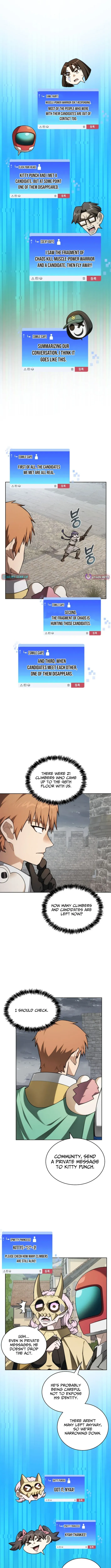 Read The Tower