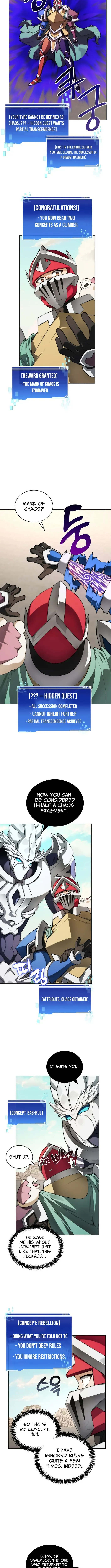Read The Tower