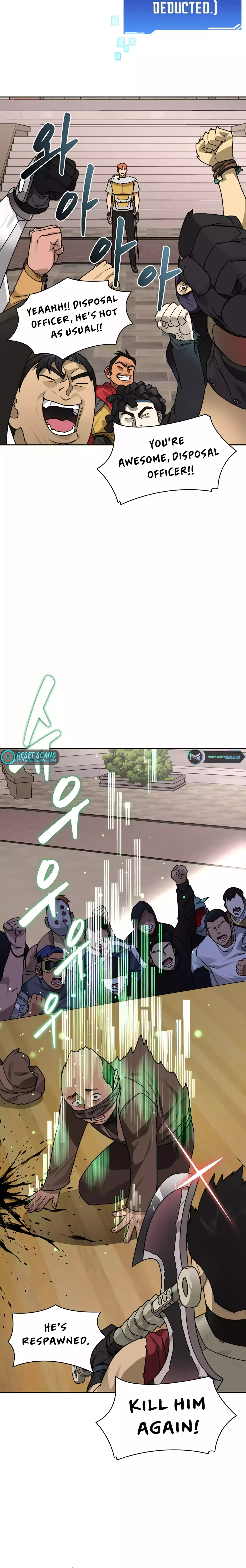 Read The Tower