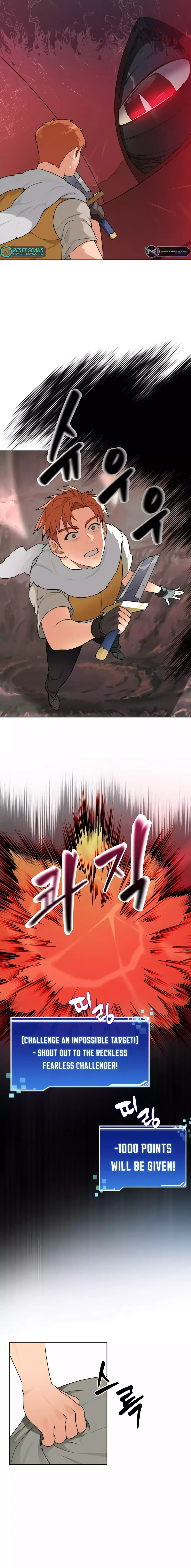 Read The Tower