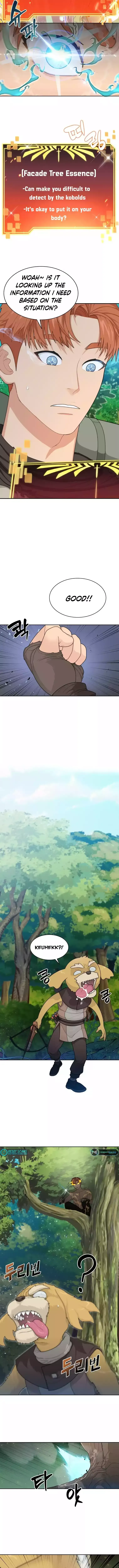 Read The Tower